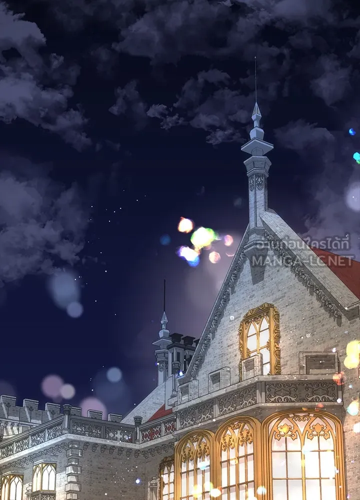 องค์ชายผู้อื้อฉาว ตอนที่ 118 รูปที่ 54