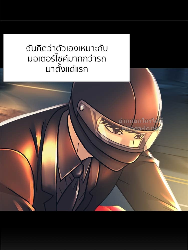 Doujin-Lc- อ่าน โดจิน มังฮวา เกาหลี ญี่ปุ่น จีน แปลไทย โคตรแกร่ง ตอนที่ 1 2 3 4 5 6 7 8 9 10 11 12 13 14 ฟรี ไม่มีโฆษณา อ่าน โดจิน Manhwa เกาหลี ญี่ปุ่น จีน เรามีครบ คัดมาให้เน้นๆ โดจิน 18+ รับประกันความฟินโดย Doujin Lc