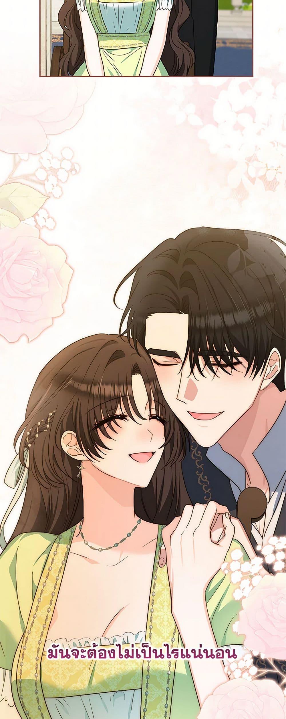 Manga-lc-com อ่านมังงะ อ่านการ์ตูน ออนไลน์ ฟรี Two Names of Night ตอนที่ 1 2 3 4 5 6 7 8 9 10 11 12 13 14 ฟรี ไม่มีโฆษณา Manga-lc - อ่าน มังงะ อ่าน การ์ตูน ออนไลน์ อ่านมังงะ ฟรี