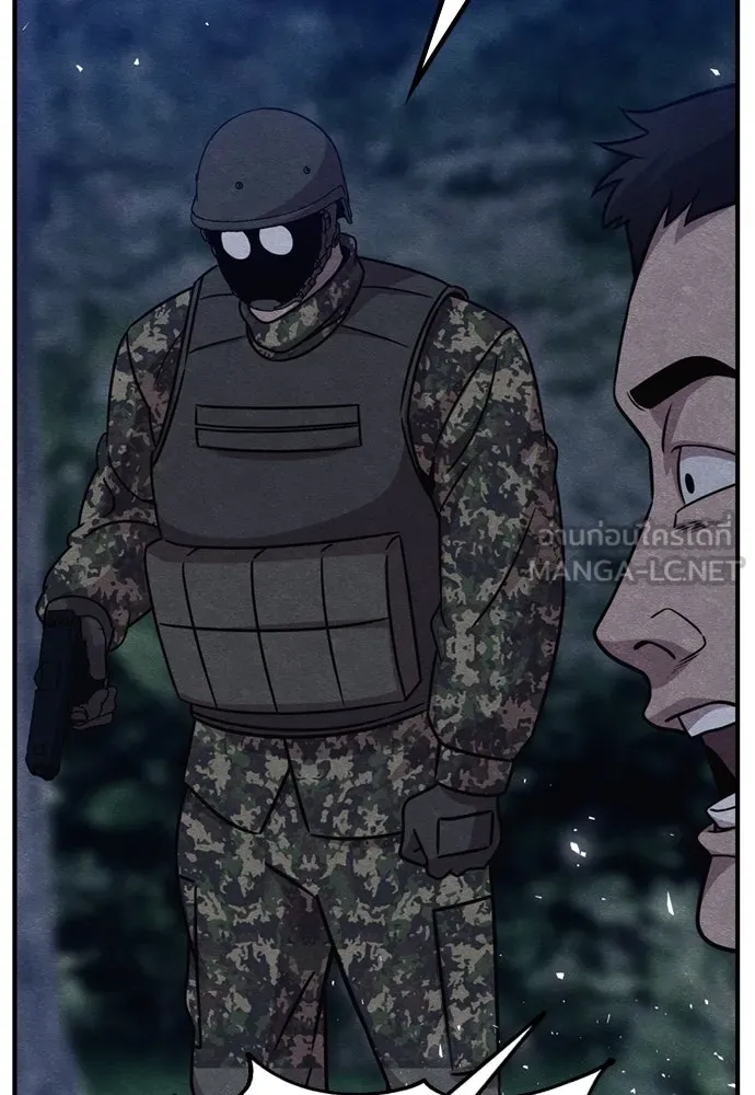 Zombie X Slasher ตอนที่ 38 รูปที่ 177