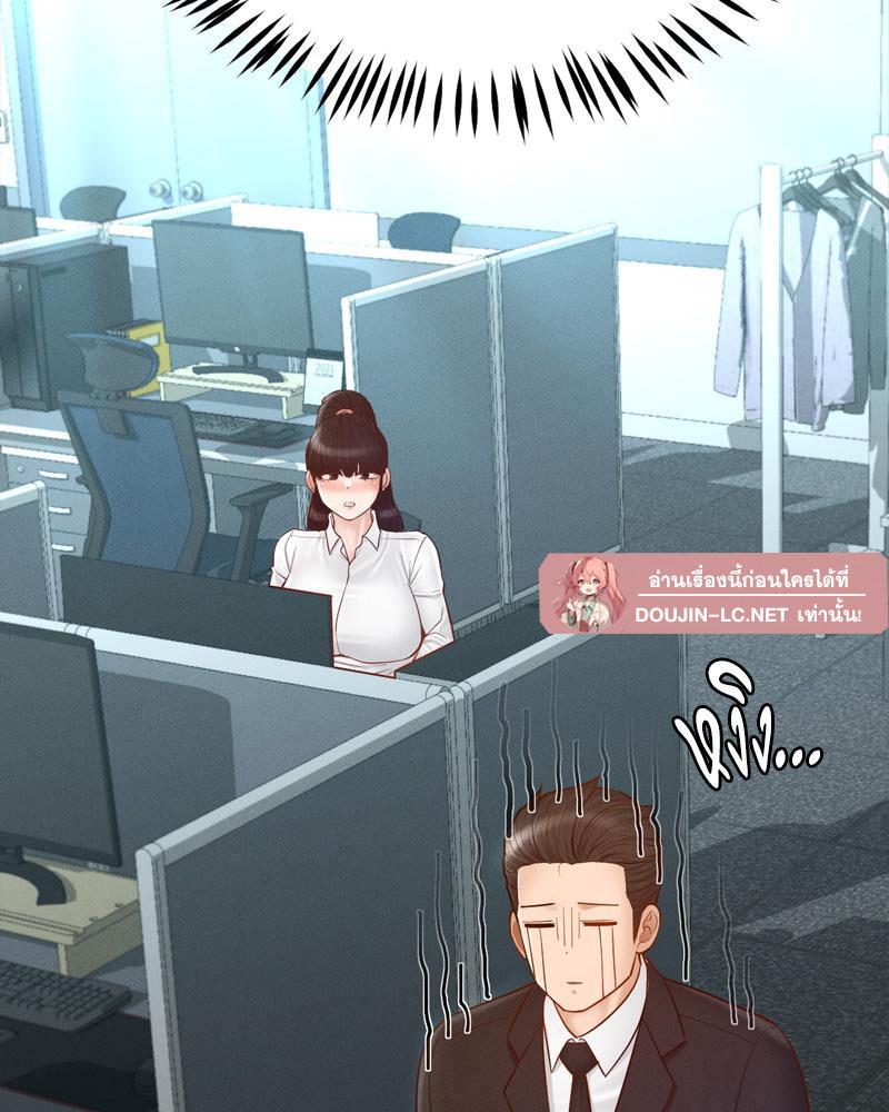 Doujin-Lc- อ่าน โดจิน มังฮวา เกาหลี ญี่ปุ่น จีน แปลไทย sweet home ตอนที่ 1 2 3 4 5 6 7 8 9 10 11 12 13 14 ฟรี ไม่มีโฆษณา อ่าน โดจิน Manhwa เกาหลี ญี่ปุ่น จีน เรามีครบ คัดมาให้เน้นๆ โดจิน 18+ รับประกันความฟินโดย  Doujin Lc