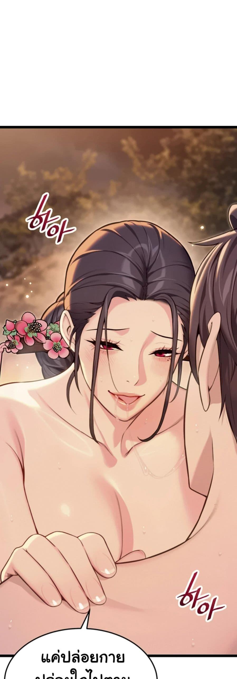 Doujin-Lc- อ่าน โดจิน มังฮวา เกาหลี ญี่ปุ่น จีน แปลไทย God Bless You ตอนที่ 1 2 3 4 5 6 7 8 9 10 11 12 13 14 ฟรี ไม่มีโฆษณา อ่าน โดจิน Manhwa เกาหลี ญี่ปุ่น จีน เรามีครบ คัดมาให้เน้นๆ โดจิน 18+ รับประกันความฟินโดย  Doujin Lc