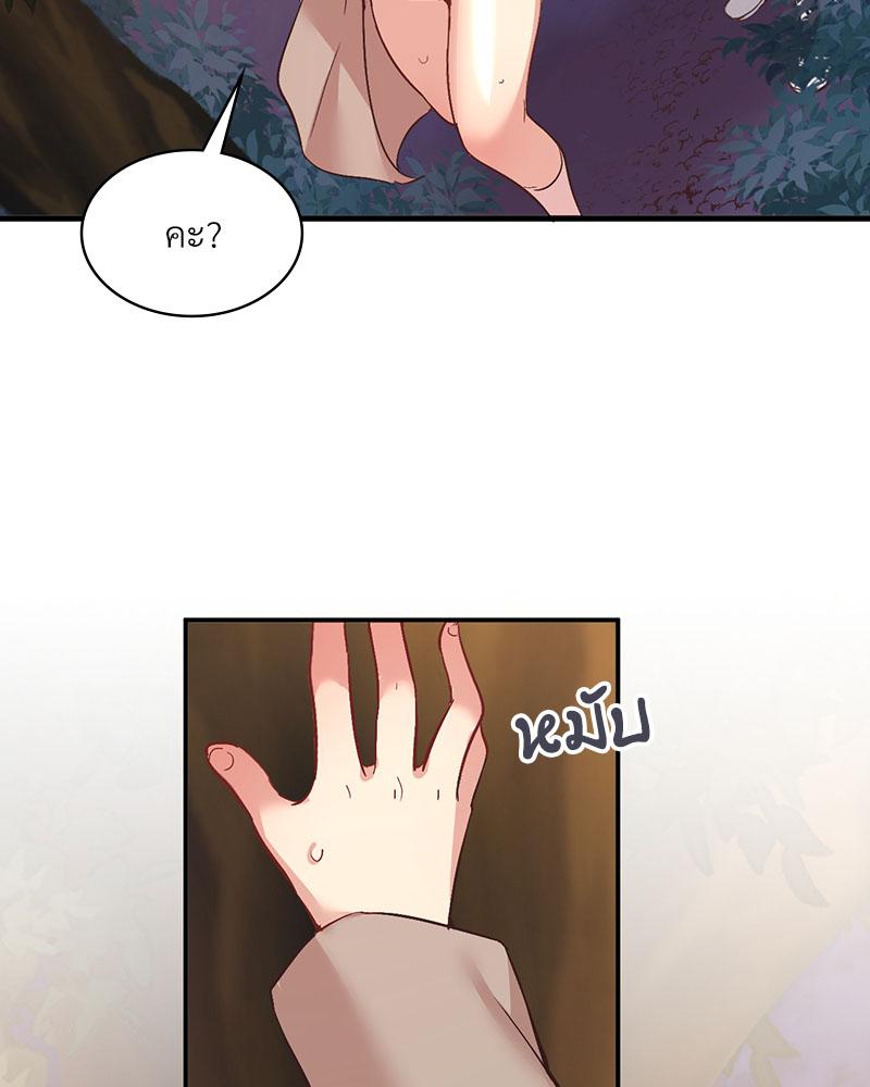 Doujin-Lc- อ่าน โดจิน มังฮวา เกาหลี ญี่ปุ่น จีน แปลไทย Playing On Hard Mode ตอนที่ 1 2 3 4 5 6 7 8 9 10 11 12 13 14 ฟรี ไม่มีโฆษณา อ่าน โดจิน Manhwa เกาหลี ญี่ปุ่น จีน เรามีครบ คัดมาให้เน้นๆ โดจิน 18+ รับประกันความฟินโดย  Doujin Lc