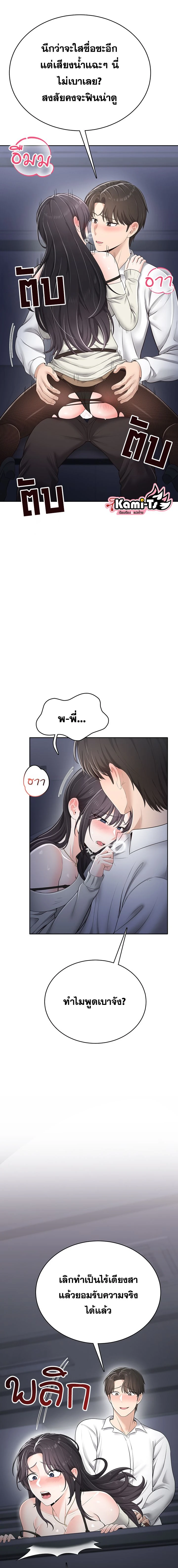 Doujin-Lc- อ่าน โดจิน มังฮวา เกาหลี ญี่ปุ่น จีน แปลไทย Curious Girl ชักอยากรู้แล้วสิ ไอ้เรื่อง X เนี่ย! ตอนที่ 1 2 3 4 5 6 7 8 9 10 11 12 13 14 ฟรี ไม่มีโฆษณา อ่าน โดจิน Manhwa เกาหลี ญี่ปุ่น จีน เรามีครบ คัดมาให้เน้นๆ โดจิน 18+ รับประกันความฟินโดย  Doujin Lc