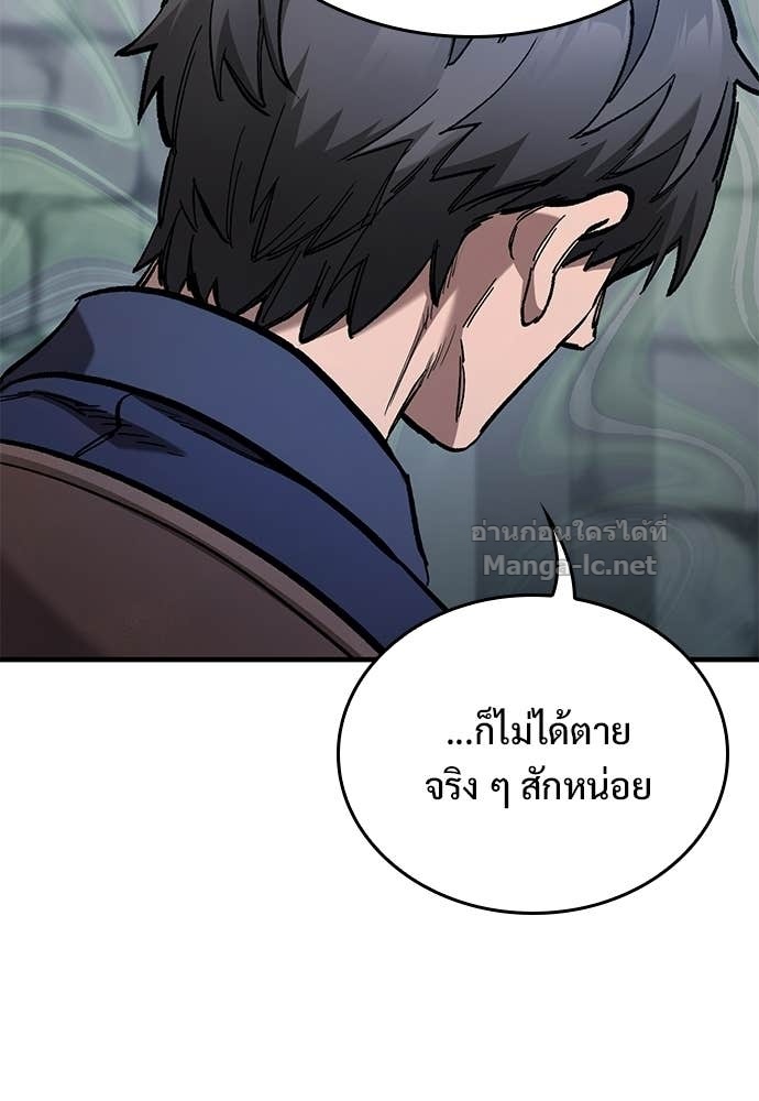 Doujin-Lc- อ่าน โดจิน มังฮวา เกาหลี ญี่ปุ่น จีน แปลไทย อัศวินวันเดียว ตอนที่ 1 2 3 4 5 6 7 8 9 10 11 12 13 14 ฟรี ไม่มีโฆษณา อ่าน โดจิน Manhwa เกาหลี ญี่ปุ่น จีน เรามีครบ คัดมาให้เน้นๆ โดจิน 18+ รับประกันความฟินโดย Doujin Lc