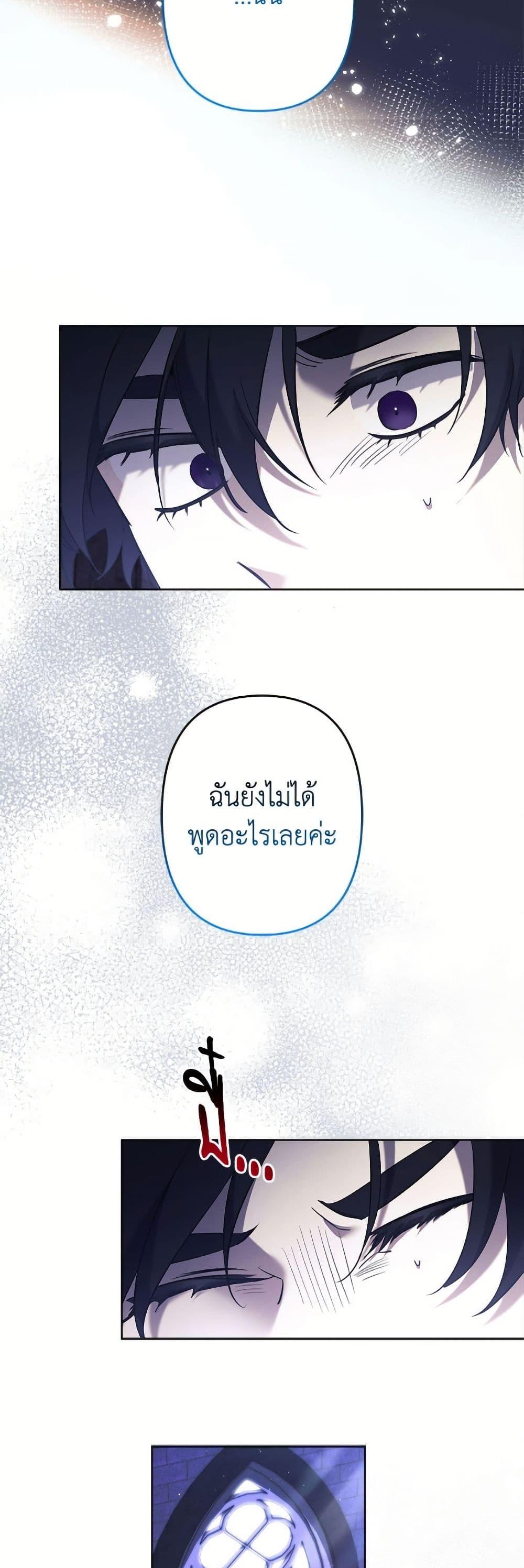 Manga-lc-com อ่านมังงะ อ่านการ์ตูน ออนไลน์ ฟรี I Need to Raise My Sister Right ตอนที่ 1 2 3 4 5 6 7 8 9 10 11 12 13 14 ฟรี ไม่มีโฆษณา Manga-lc - อ่าน มังงะ อ่าน การ์ตูน ออนไลน์ อ่านมังงะ ฟรี
