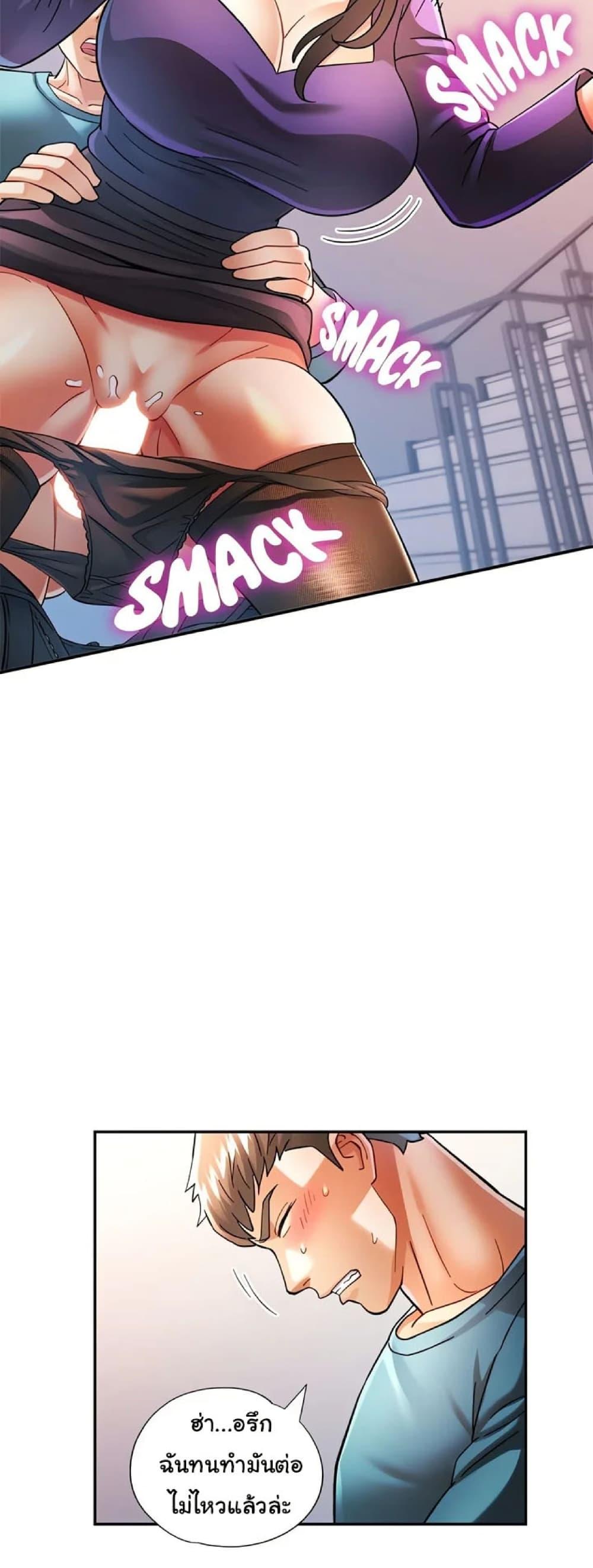 Doujin-Lc- อ่าน โดจิน มังฮวา เกาหลี ญี่ปุ่น จีน แปลไทย In Her Place ตอนที่ 1 2 3 4 5 6 7 8 9 10 11 12 13 14 ฟรี ไม่มีโฆษณา อ่าน โดจิน Manhwa เกาหลี ญี่ปุ่น จีน เรามีครบ คัดมาให้เน้นๆ โดจิน 18+ รับประกันความฟินโดย  Doujin Lc