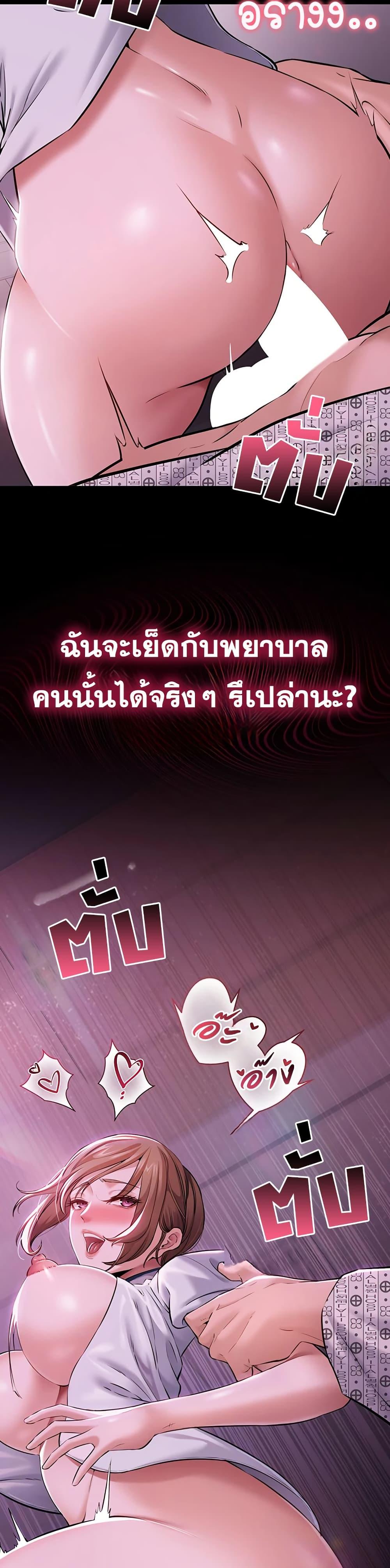Doujin-Lc- อ่าน โดจิน มังฮวา เกาหลี ญี่ปุ่น จีน แปลไทย Quiet Worker ตอนที่ 1 2 3 4 5 6 7 8 9 10 11 12 13 14 ฟรี ไม่มีโฆษณา อ่าน โดจิน Manhwa เกาหลี ญี่ปุ่น จีน เรามีครบ คัดมาให้เน้นๆ โดจิน 18+ รับประกันความฟินโดย  Doujin Lc