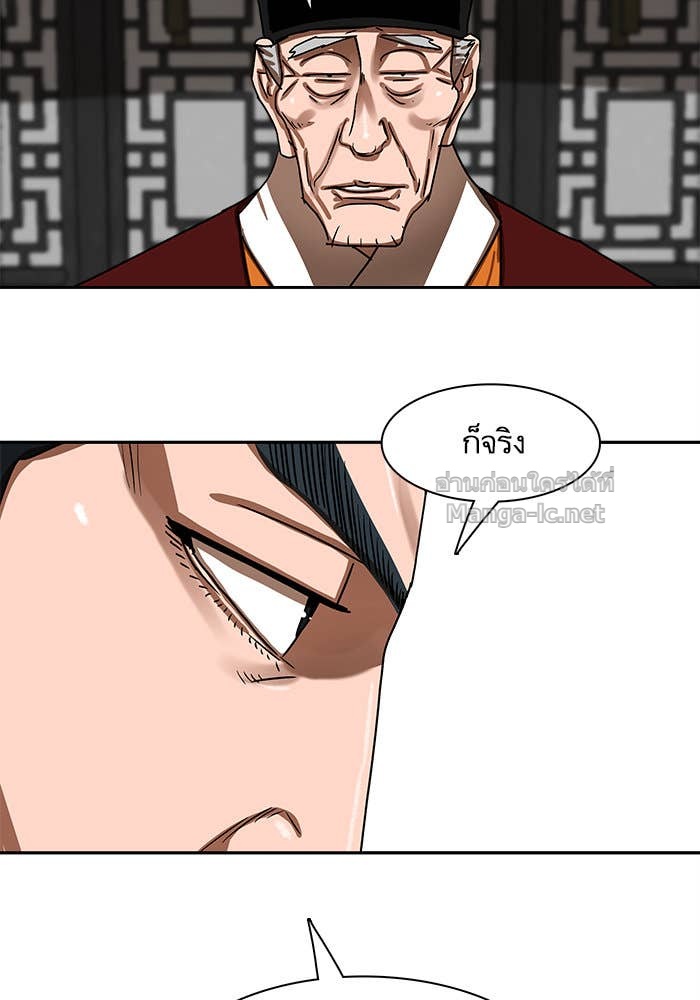 Doujin-Lc- อ่าน โดจิน มังฮวา เกาหลี ญี่ปุ่น จีน แปลไทย องครักษ์แห่งอัครสกุลจาง ตอนที่ 1 2 3 4 5 6 7 8 9 10 11 12 13 14 ฟรี ไม่มีโฆษณา อ่าน โดจิน Manhwa เกาหลี ญี่ปุ่น จีน เรามีครบ คัดมาให้เน้นๆ โดจิน 18+ รับประกันความฟินโดย Doujin Lc