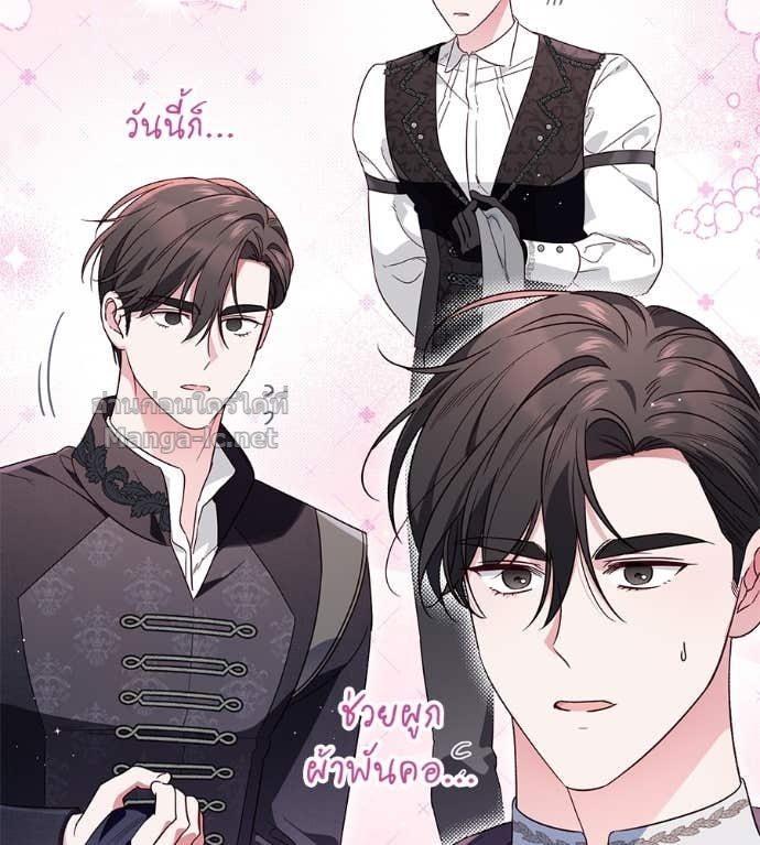 Doujin-Lc- อ่าน โดจิน มังฮวา เกาหลี ญี่ปุ่น จีน แปลไทย แกรนด์ดัชเชสล็อกมง ตอนที่ 1 2 3 4 5 6 7 8 9 10 11 12 13 14 ฟรี ไม่มีโฆษณา อ่าน โดจิน Manhwa เกาหลี ญี่ปุ่น จีน เรามีครบ คัดมาให้เน้นๆ โดจิน 18+ รับประกันความฟินโดย Doujin Lc