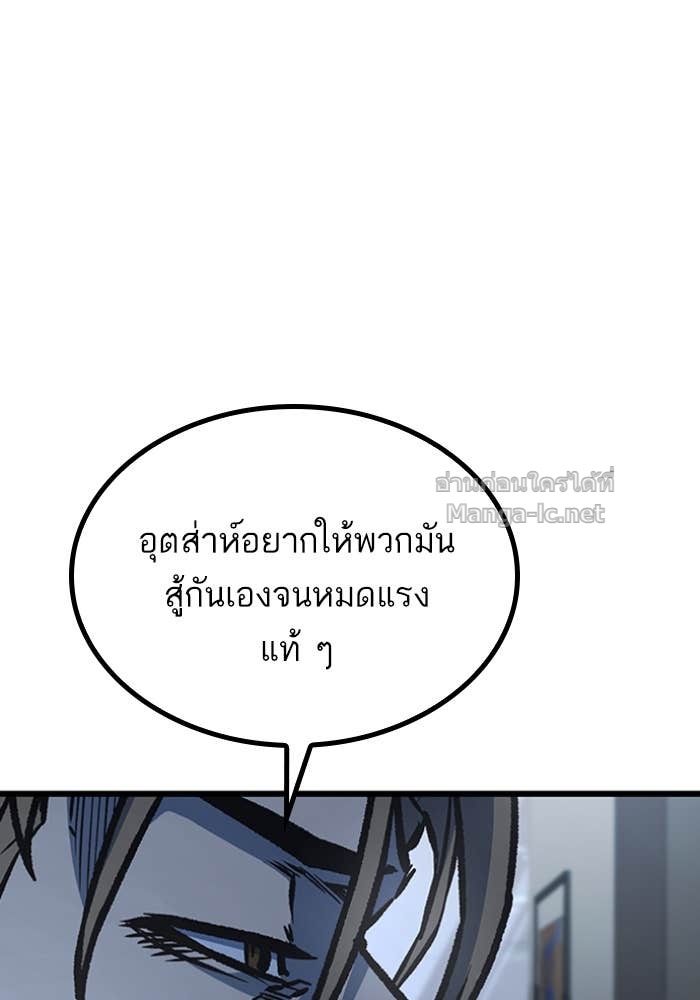 Doujin-Lc- อ่าน โดจิน มังฮวา เกาหลี ญี่ปุ่น จีน แปลไทย HECTOPASCAL ตอนที่ 1 2 3 4 5 6 7 8 9 10 11 12 13 14 ฟรี ไม่มีโฆษณา อ่าน โดจิน Manhwa เกาหลี ญี่ปุ่น จีน เรามีครบ คัดมาให้เน้นๆ โดจิน 18+ รับประกันความฟินโดย Doujin Lc