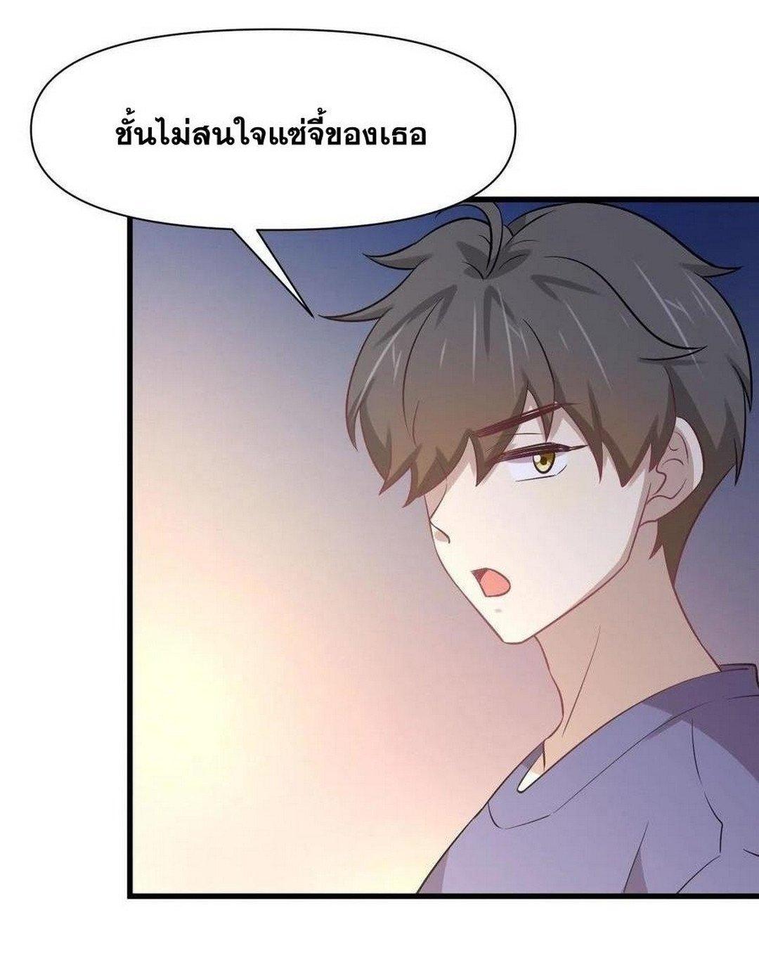 Manga-lc-com อ่านมังงะ อ่านการ์ตูน ออนไลน์ ฟรี Immortal Swordsman in the Reverse World ตอนที่ 1 2 3 4 5 6 7 8 9 10 11 12 13 14 ฟรี ไม่มีโฆษณา Manga-lc - อ่าน มังงะ อ่าน การ์ตูน ออนไลน์ อ่านมังงะ ฟรี