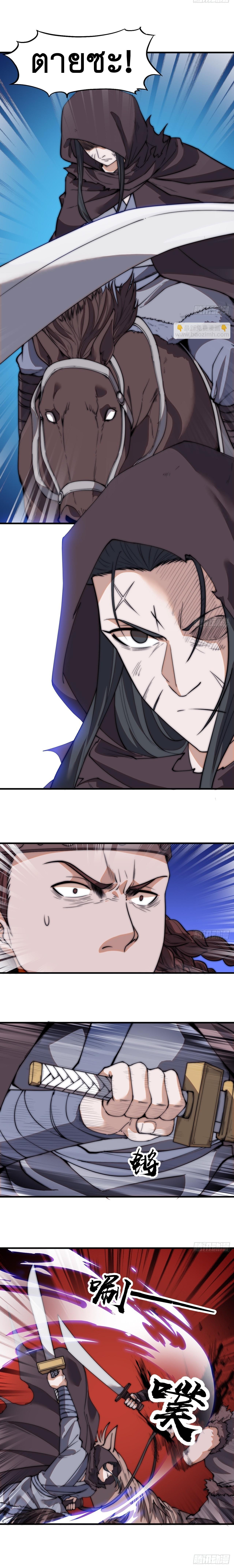 Manga-lc-com อ่านมังงะ อ่านการ์ตูน ออนไลน์ ฟรี It Starts With A Mountain ตอนที่ 1 2 3 4 5 6 7 8 9 10 11 12 13 14 ฟรี ไม่มีโฆษณา Manga-lc - อ่าน มังงะ อ่าน การ์ตูน ออนไลน์ อ่านมังงะ ฟรี