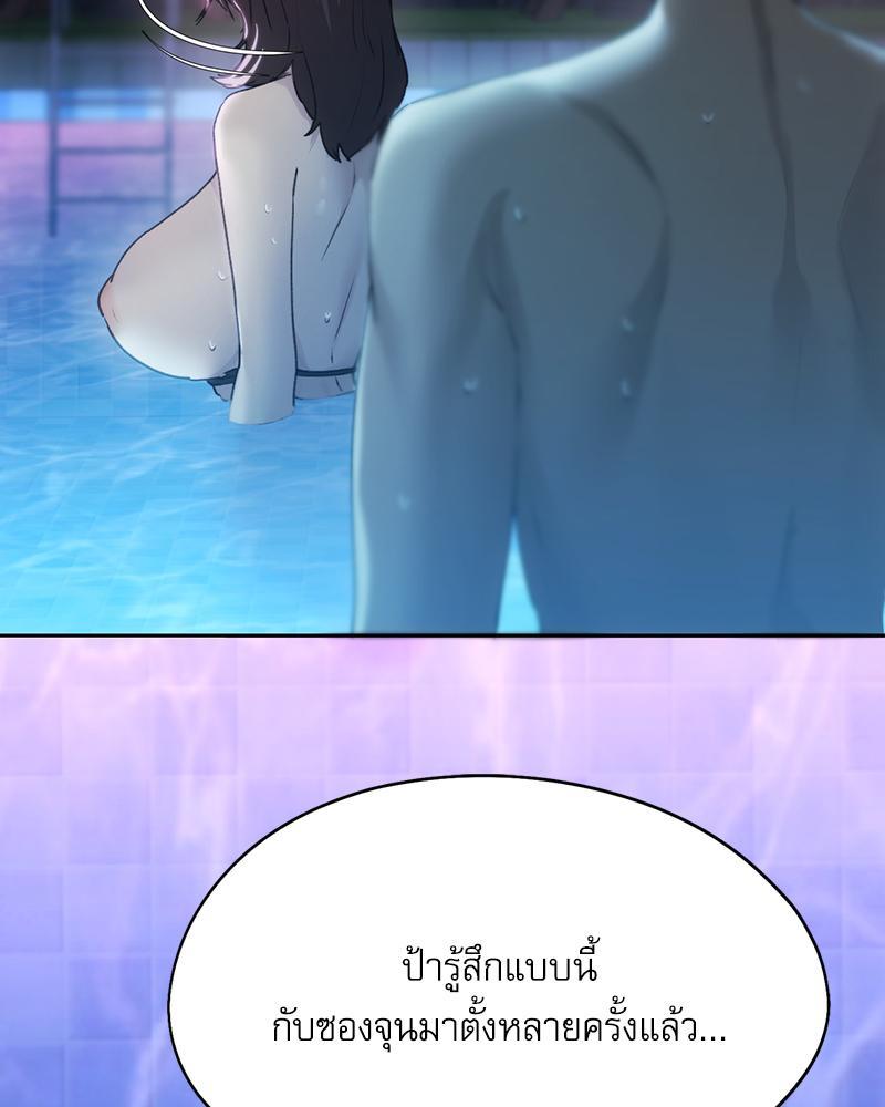 Doujin-Lc- อ่าน โดจิน มังฮวา เกาหลี ญี่ปุ่น จีน แปลไทย From Today My Favorite ตอนที่ 1 2 3 4 5 6 7 8 9 10 11 12 13 14 ฟรี ไม่มีโฆษณา อ่าน โดจิน Manhwa เกาหลี ญี่ปุ่น จีน เรามีครบ คัดมาให้เน้นๆ โดจิน 18+ รับประกันความฟินโดย  Doujin Lc