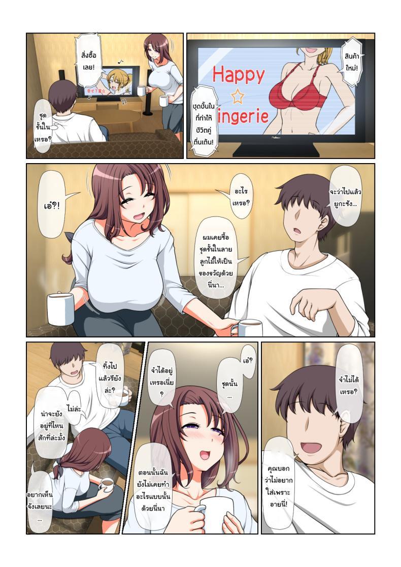 Doujin-Lc- อ่าน โดจิน มังฮวา เกาหลี ญี่ปุ่น จีน แปลไทย มีเรื่องแปลกๆเกิดขึ้นเยอะเลยเนอะ [Milk Force] ตอนที่ 1 2 3 4 5 6 7 8 9 10 11 12 13 14 ฟรี ไม่มีโฆษณา อ่าน โดจิน Manhwa เกาหลี ญี่ปุ่น จีน เรามีครบ คัดมาให้เน้นๆ โดจิน 18+ รับประกันความฟินโดย  Doujin Lc
