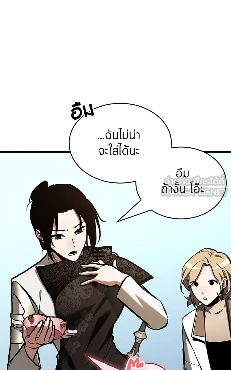 Omniscient Reader อ่านชะตาวันสิ้นโลก ตอนที่ 32 ความรักของคิมดกจา (11) รูปที่ 36