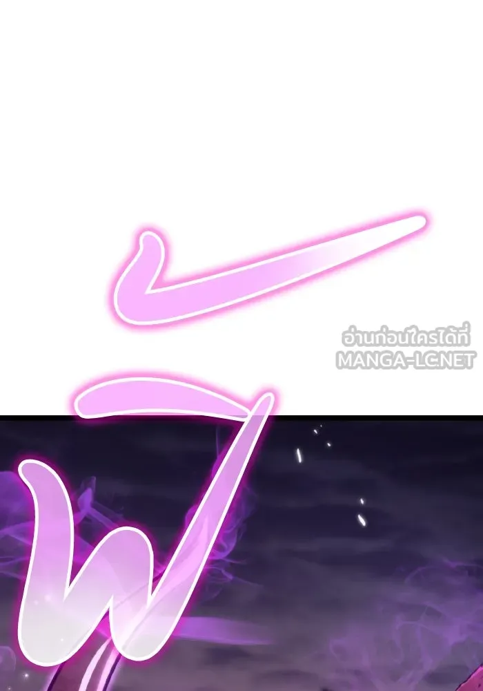 การแข่งขันของผู้เกิดใหม่ ตอนที่ 41 รูปที่ 141