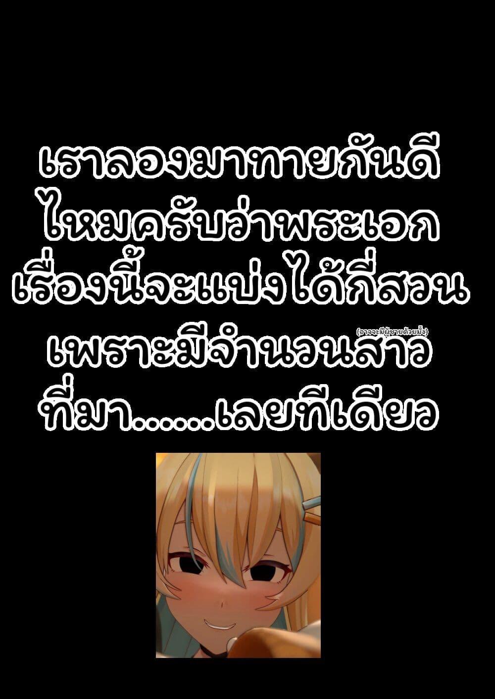 Manga-lc-com อ่านมังงะ อ่านการ์ตูน ออนไลน์ ฟรี Boku no Kanojo wa Kirei ni Warau ตอนที่ 1 2 3 4 5 6 7 8 9 10 11 12 13 14 ฟรี ไม่มีโฆษณา Manga-lc - อ่าน มังงะ อ่าน การ์ตูน ออนไลน์ อ่านมังงะ ฟรี