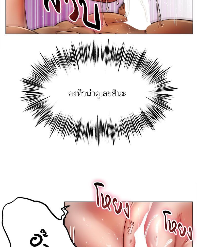 Doujin-Lc- อ่าน โดจิน มังฮวา เกาหลี ญี่ปุ่น จีน แปลไทย Do You Like to Exerc ตอนที่ 1 2 3 4 5 6 7 8 9 10 11 12 13 14 ฟรี ไม่มีโฆษณา อ่าน โดจิน Manhwa เกาหลี ญี่ปุ่น จีน เรามีครบ คัดมาให้เน้นๆ โดจิน 18+ รับประกันความฟินโดย  Doujin Lc