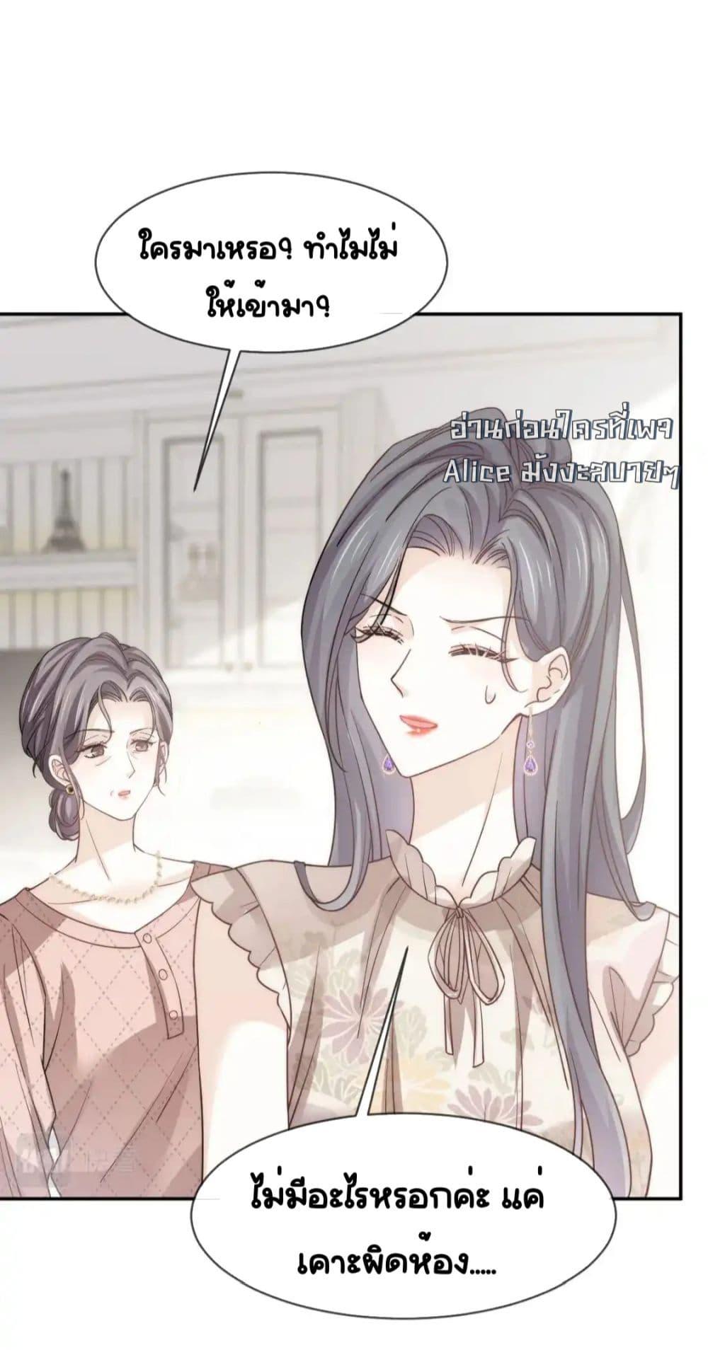 Manga-lc-com อ่านมังงะ อ่านการ์ตูน ออนไลน์ ฟรี DingFleetingY ตอนที่ 1 2 3 4 5 6 7 8 9 10 11 12 13 14 ฟรี ไม่มีโฆษณา Manga-lc - อ่าน มังงะ อ่าน การ์ตูน ออนไลน์ อ่านมังงะ ฟรี