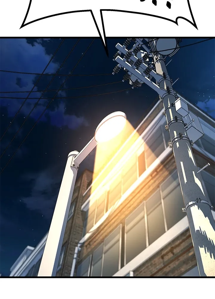 ราชาลานประลอง ตอนที่ 38 รูปที่ 115