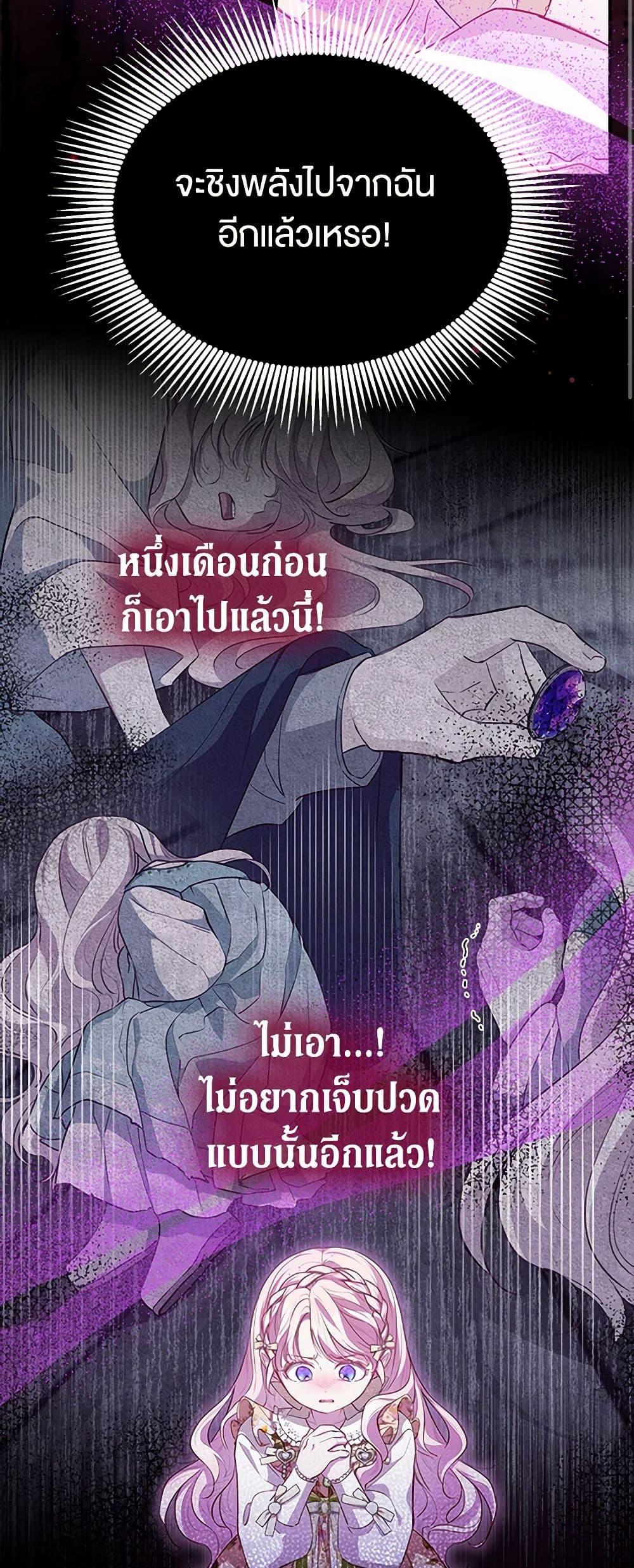 Manga-lc-com อ่านมังงะ อ่านการ์ตูน ออนไลน์ ฟรี Obsessed With Shuelina ตอนที่ 1 2 3 4 5 6 7 8 9 10 11 12 13 14 ฟรี ไม่มีโฆษณา Manga-lc - อ่าน มังงะ อ่าน การ์ตูน ออนไลน์ อ่านมังงะ ฟรี