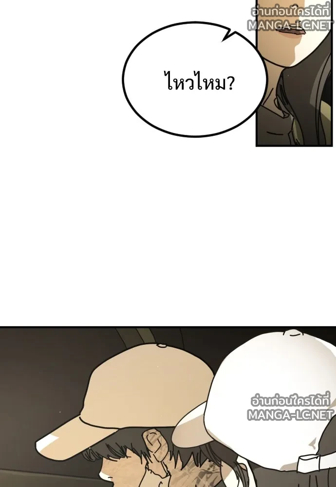 Manga-lc-com อ่านมังงะ อ่านการ์ตูน ออนไลน์ ฟรี วันดีคืนดี โซลก็ ตอนที่ 1 2 3 4 5 6 7 8 9 10 11 12 13 14 ฟรี ไม่มีโฆษณา Manga-lc - อ่าน มังงะ อ่าน การ์ตูน ออนไลน์ อ่านมังงะ ฟรี