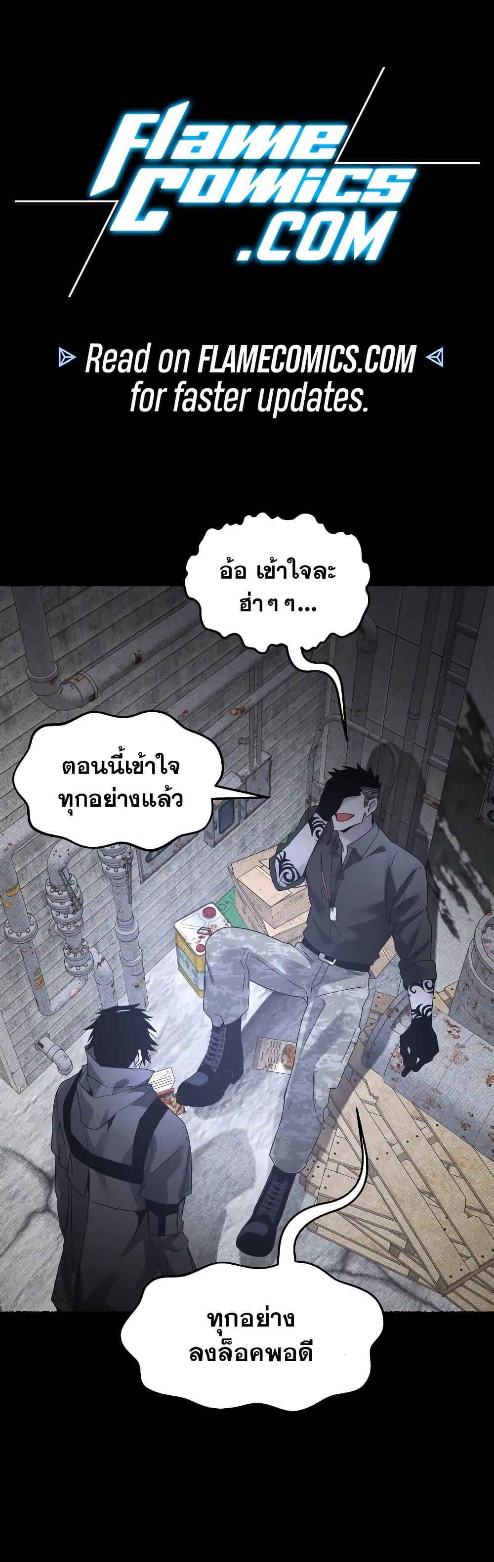 Manga-lc-com อ่านมังงะ อ่านการ์ตูน ออนไลน์ ฟรี The Murderer ตอนที่ 1 2 3 4 5 6 7 8 9 10 11 12 13 14 ฟรี ไม่มีโฆษณา Manga-lc - อ่าน มังงะ อ่าน การ์ตูน ออนไลน์ อ่านมังงะ ฟรี