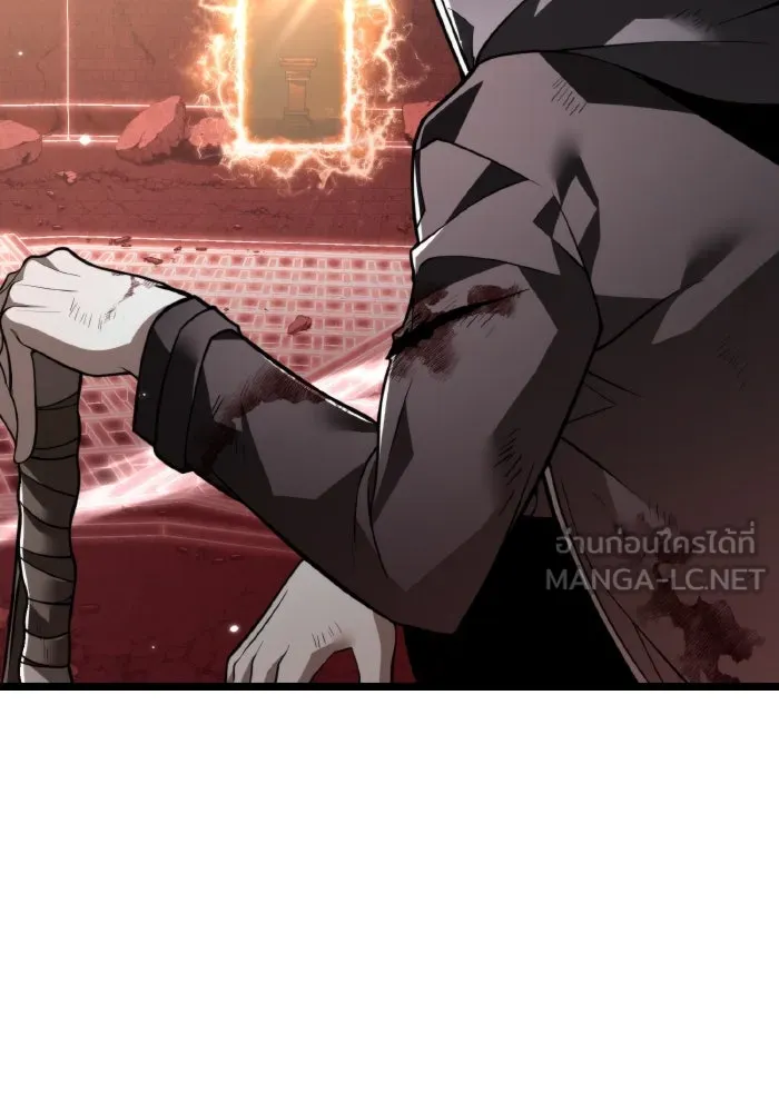 การแข่งขันของผู้เกิดใหม่ ตอนที่ 21 รูปที่ 135