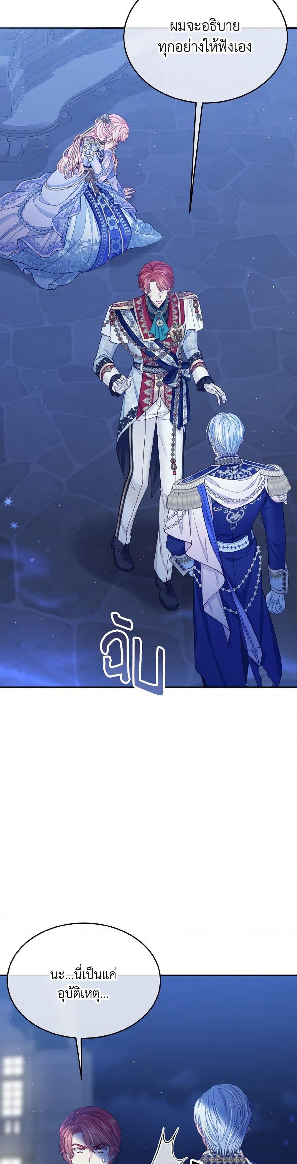 Manga-lc-com อ่านมังงะ อ่านการ์ตูน ออนไลน์ ฟรี My Hubby Is Too Cute! ตอนที่ 1 2 3 4 5 6 7 8 9 10 11 12 13 14 ฟรี ไม่มีโฆษณา Manga-lc - อ่าน มังงะ อ่าน การ์ตูน ออนไลน์ อ่านมังงะ ฟรี