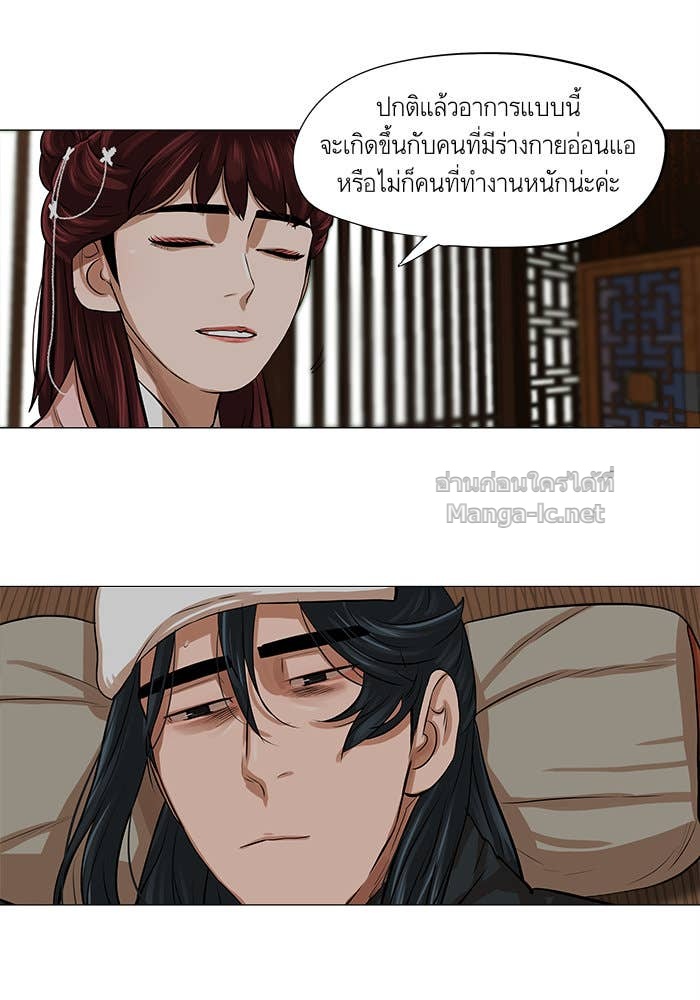 Doujin-Lc- อ่าน โดจิน มังฮวา เกาหลี ญี่ปุ่น จีน แปลไทย องครักษ์แห่งอัครสกุลจาง ตอนที่ 1 2 3 4 5 6 7 8 9 10 11 12 13 14 ฟรี ไม่มีโฆษณา อ่าน โดจิน Manhwa เกาหลี ญี่ปุ่น จีน เรามีครบ คัดมาให้เน้นๆ โดจิน 18+ รับประกันความฟินโดย Doujin Lc