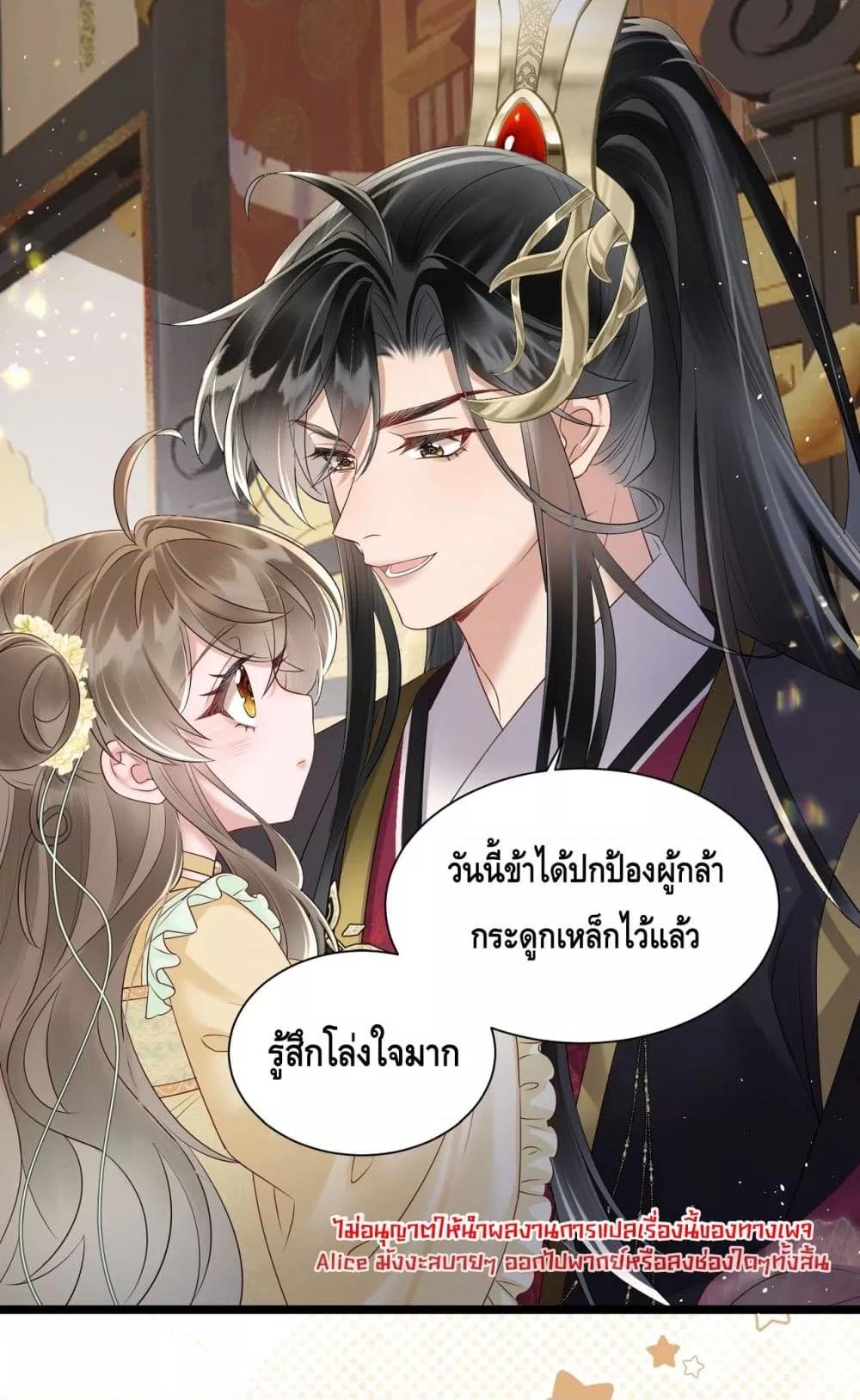 Manga-lc-com อ่านมังงะ อ่านการ์ตูน ออนไลน์ ฟรี เสียงหัวใจของเธ ตอนที่ 1 2 3 4 5 6 7 8 9 10 11 12 13 14 ฟรี ไม่มีโฆษณา Manga-lc - อ่าน มังงะ อ่าน การ์ตูน ออนไลน์ อ่านมังงะ ฟรี