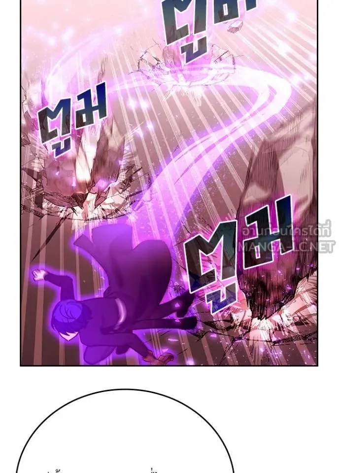 เป้าหมายครั้งที่ 2 ตอนที่ 31 รูปที่ 8