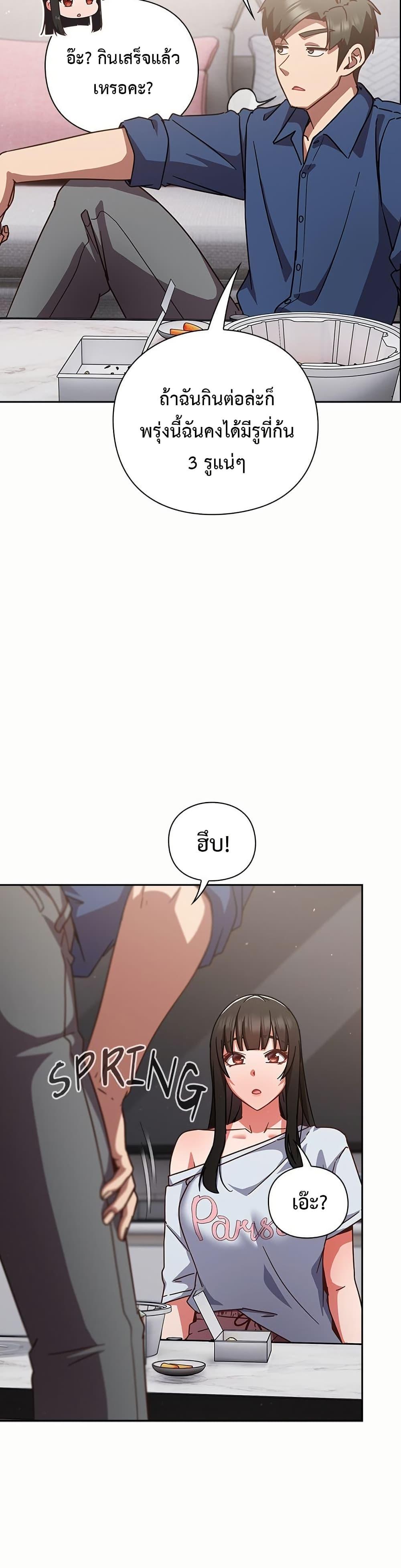 Doujin-Lc- อ่าน โดจิน มังฮวา เกาหลี ญี่ปุ่น จีน แปลไทย Let’s Play ตอนที่ 1 2 3 4 5 6 7 8 9 10 11 12 13 14 ฟรี ไม่มีโฆษณา อ่าน โดจิน Manhwa เกาหลี ญี่ปุ่น จีน เรามีครบ คัดมาให้เน้นๆ โดจิน 18+ รับประกันความฟินโดย  Doujin Lc
