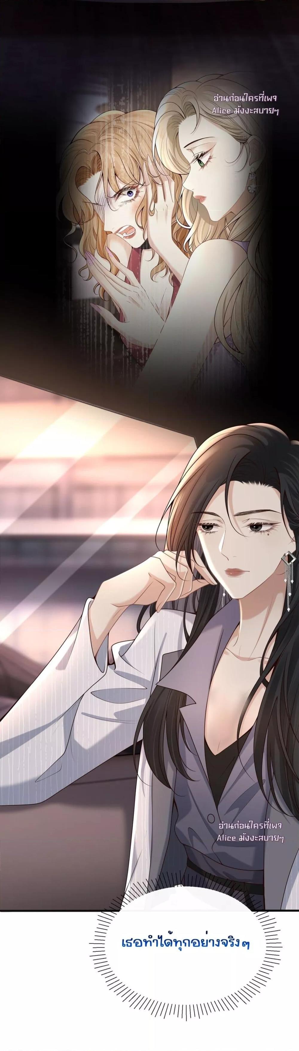 Manga-lc-com อ่านมังงะ อ่านการ์ตูน ออนไลน์ ฟรี Dangerouslover ตอนที่ 1 2 3 4 5 6 7 8 9 10 11 12 13 14 ฟรี ไม่มีโฆษณา Manga-lc - อ่าน มังงะ อ่าน การ์ตูน ออนไลน์ อ่านมังงะ ฟรี