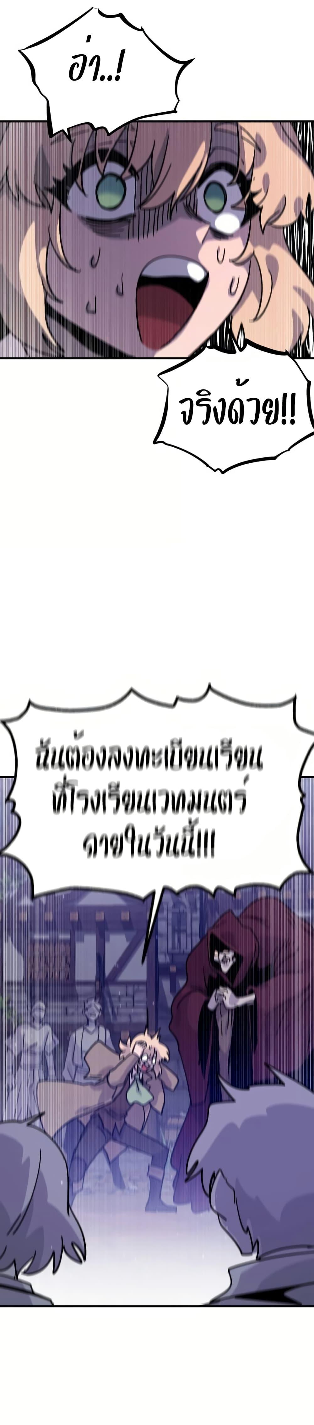 Manga-lc-com อ่านมังงะ อ่านการ์ตูน ออนไลน์ ฟรี The Second Life Is a Healing Life ตอนที่ 1 2 3 4 5 6 7 8 9 10 11 12 13 14 ฟรี ไม่มีโฆษณา Manga-lc - อ่าน มังงะ อ่าน การ์ตูน ออนไลน์ อ่านมังงะ ฟรี