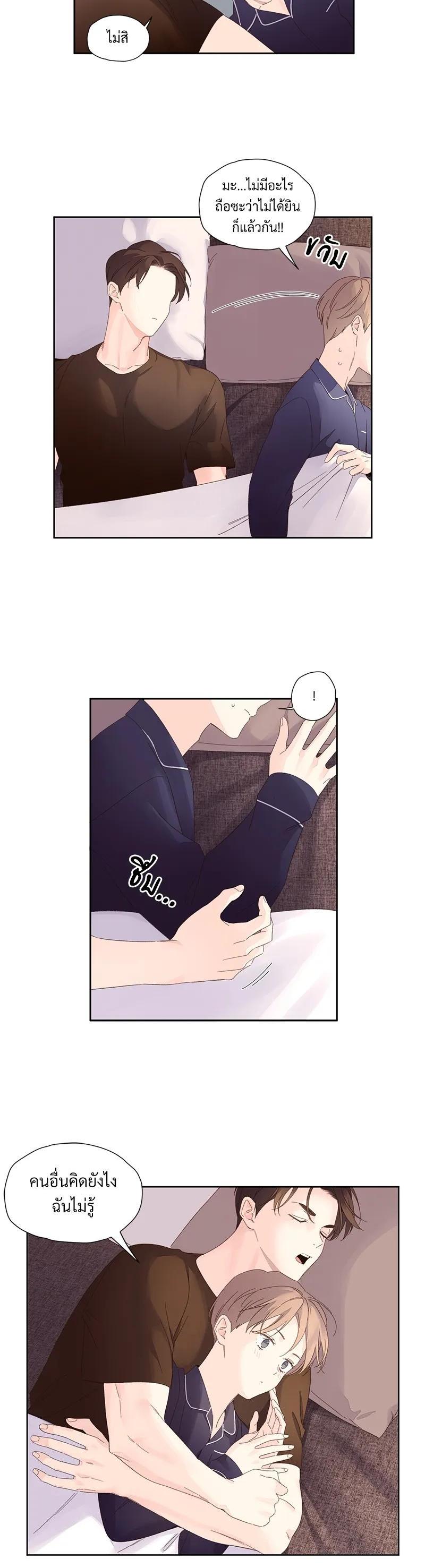 Manga-lc-com อ่านมังงะ อ่านการ์ตูน ออนไลน์ ฟรี 4 Week Lovers ตอนที่ 1 2 3 4 5 6 7 8 9 10 11 12 13 14 ฟรี ไม่มีโฆษณา Manga-lc - อ่าน มังงะ อ่าน การ์ตูน ออนไลน์ อ่านมังงะ ฟรี