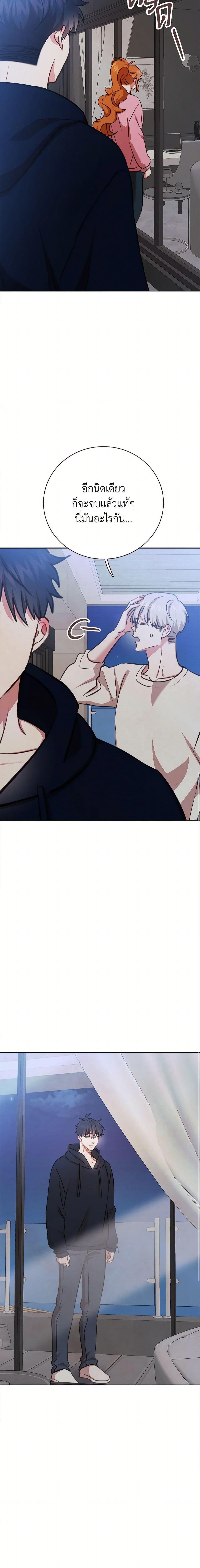 Manga-lc-com อ่านมังงะ อ่านการ์ตูน ออนไลน์ ฟรี Viewer’s Choice – The Dating Show ตอนที่ 1 2 3 4 5 6 7 8 9 10 11 12 13 14 ฟรี ไม่มีโฆษณา Manga-lc - อ่าน มังงะ อ่าน การ์ตูน ออนไลน์ อ่านมังงะ ฟรี