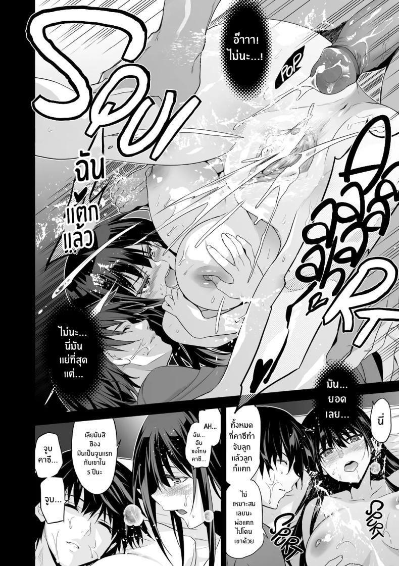 Doujin-Lc- อ่าน โดจิน มังฮวา เกาหลี ญี่ปุ่น จีน แปลไทย เกิดอะไรขึ้นกับเพื่อนบ้าน [Inue Shinsuke] ตอนที่ 1 2 3 4 5 6 7 8 9 10 11 12 13 14 ฟรี ไม่มีโฆษณา อ่าน โดจิน Manhwa เกาหลี ญี่ปุ่น จีน เรามีครบ คัดมาให้เน้นๆ โดจิน 18+ รับประกันความฟินโดย  Doujin Lc