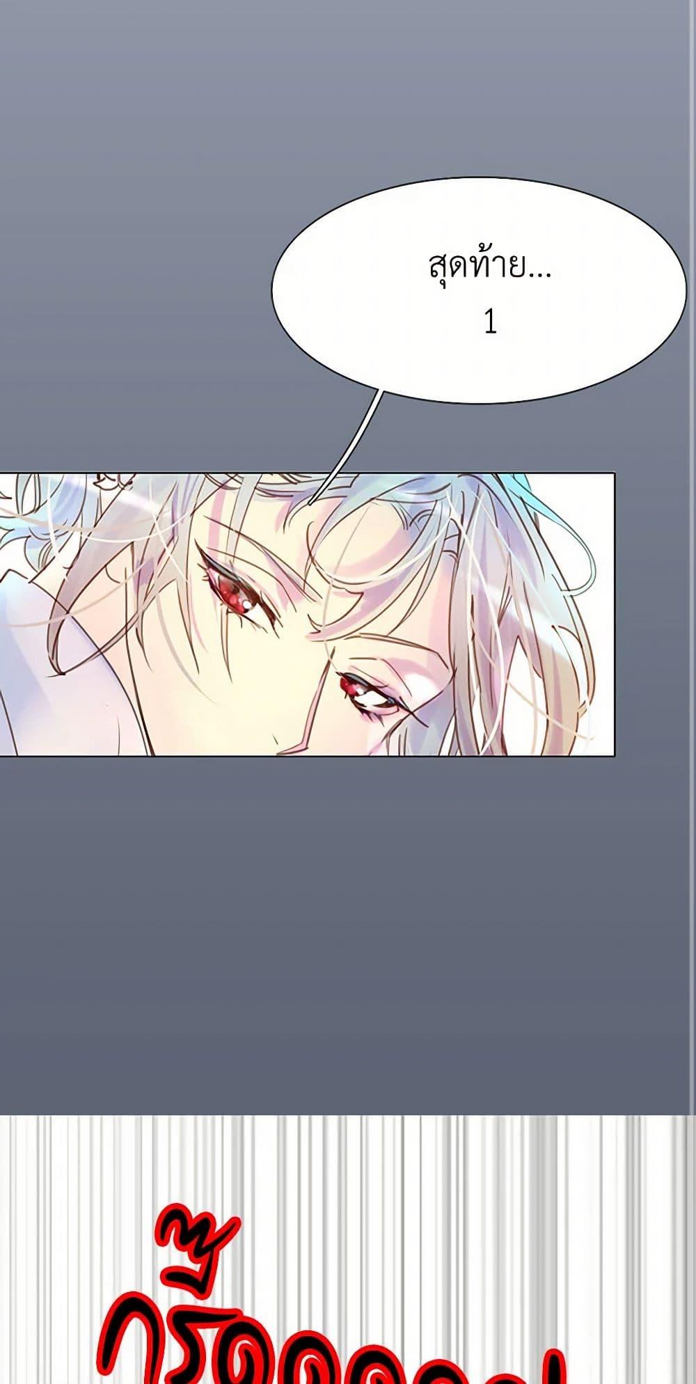 Manga-lc-com อ่านมังงะ อ่านการ์ตูน ออนไลน์ ฟรี Miss Not-So Sidekick ตอนที่ 1 2 3 4 5 6 7 8 9 10 11 12 13 14 ฟรี ไม่มีโฆษณา Manga-lc - อ่าน มังงะ อ่าน การ์ตูน ออนไลน์ อ่านมังงะ ฟรี