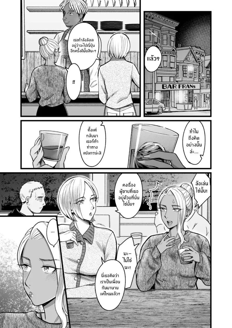 Doujin-Lc- อ่าน โดจิน มังฮวา เกาหลี ญี่ปุ่น จีน แปลไทย วันหยุดนี้ผมได้เจอกับเธอ [YAGEN Nankotsu (Inukami Inoji)] Ally-san wa doko demo ikitai!! ตอนที่ 1 2 3 4 5 6 7 8 9 10 11 12 13 14 ฟรี ไม่มีโฆษณา อ่าน โดจิน Manhwa เกาหลี ญี่ปุ่น จีน เรามีครบ คัดมาให้เน้นๆ โดจิน 18+ รับประกันความฟินโดย  Doujin Lc