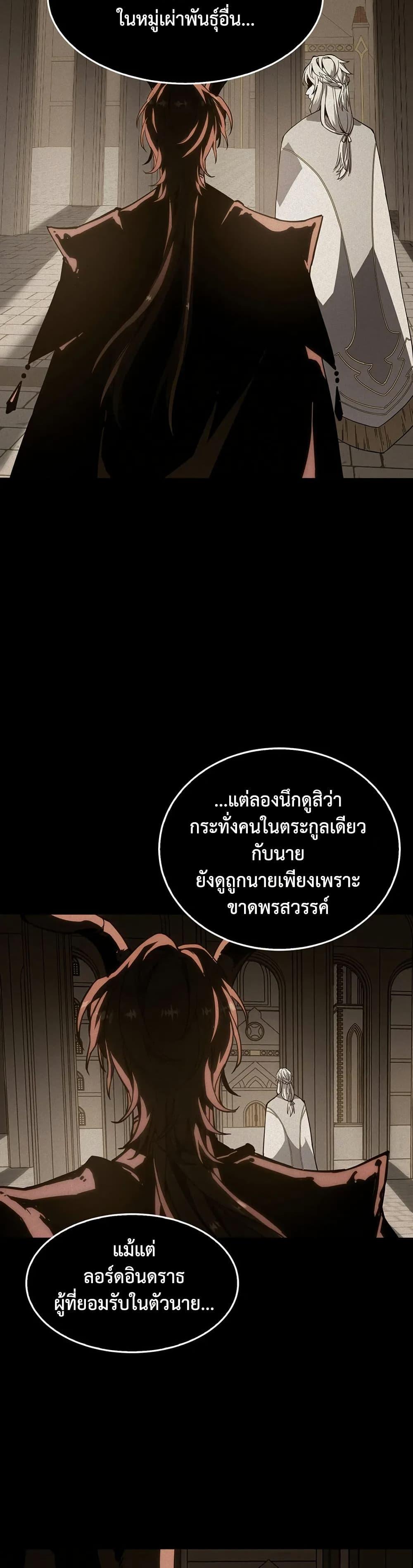 Manga-lc-com อ่านมังงะ อ่านการ์ตูน ออนไลน์ ฟรี The Beginning After the End ตอนที่ 1 2 3 4 5 6 7 8 9 10 11 12 13 14 ฟรี ไม่มีโฆษณา Manga-lc - อ่าน มังงะ อ่าน การ์ตูน ออนไลน์ อ่านมังงะ ฟรี