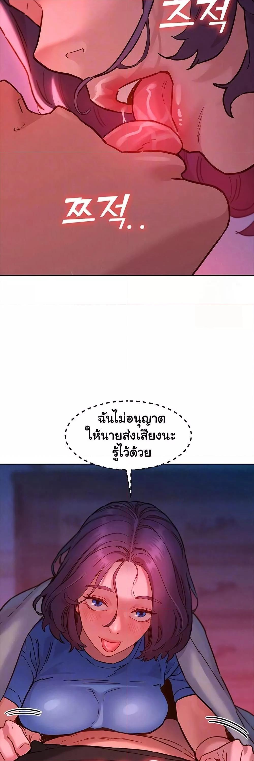 Doujin-Lc- อ่าน โดจิน มังฮวา เกาหลี ญี่ปุ่น จีน แปลไทย Let’s Hang Out from Today ตอนที่ 1 2 3 4 5 6 7 8 9 10 11 12 13 14 ฟรี ไม่มีโฆษณา อ่าน โดจิน Manhwa เกาหลี ญี่ปุ่น จีน เรามีครบ คัดมาให้เน้นๆ โดจิน 18+ รับประกันความฟินโดย  Doujin Lc