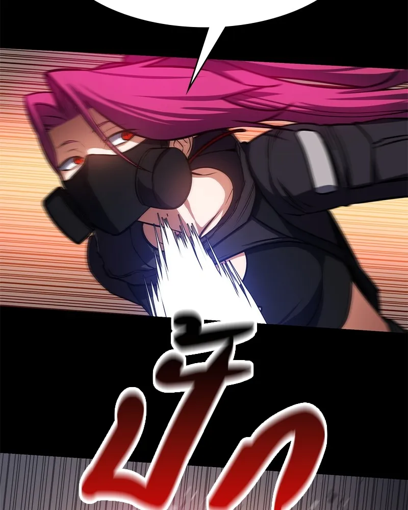 มือสังหารพันธุ์อมตะ ตอนที่ 4 รูปที่ 86