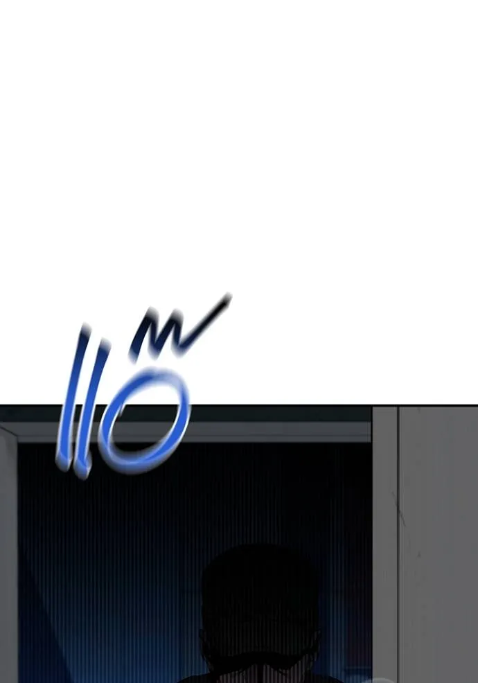 แยกร่างล่าอัตโนมัติ ตอนที่ 109 รูปที่ 142