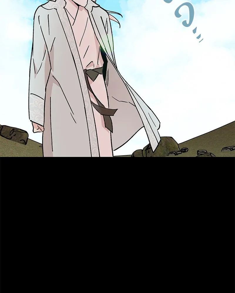 ข้าต้องไม่ใช่พระชายา ตอนที่ 44 รูปที่ 53