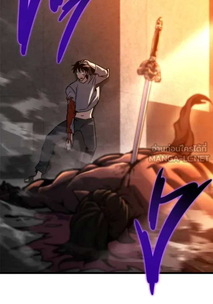 โกดังลับหลังโลกแตก ตอนที่ 52 รูปที่ 144