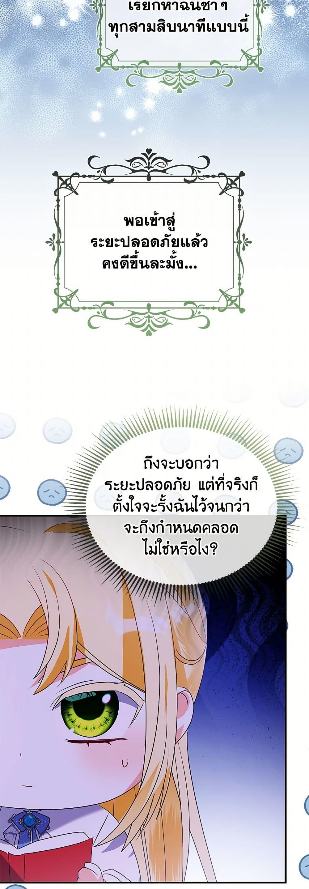 Manga-lc-com อ่านมังงะ อ่านการ์ตูน ออนไลน์ ฟรี The Fake Rides in a Flower Kiln ตอนที่ 1 2 3 4 5 6 7 8 9 10 11 12 13 14 ฟรี ไม่มีโฆษณา Manga-lc - อ่าน มังงะ อ่าน การ์ตูน ออนไลน์ อ่านมังงะ ฟรี