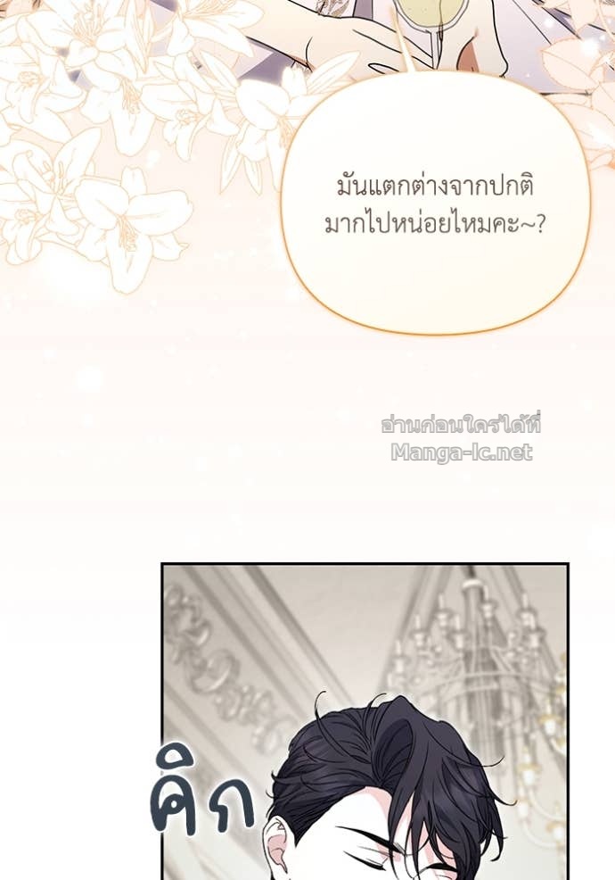 Doujin-Lc- อ่าน โดจิน มังฮวา เกาหลี ญี่ปุ่น จีน แปลไทย คิดว่าการบิดเบือนต้นฉบับ มันทำได้ง่าย ๆ หรือไง ตอนที่ 1 2 3 4 5 6 7 8 9 10 11 12 13 14 ฟรี ไม่มีโฆษณา อ่าน โดจิน Manhwa เกาหลี ญี่ปุ่น จีน เรามีครบ คัดมาให้เน้นๆ โดจิน 18+ รับประกันความฟินโดย Doujin Lc