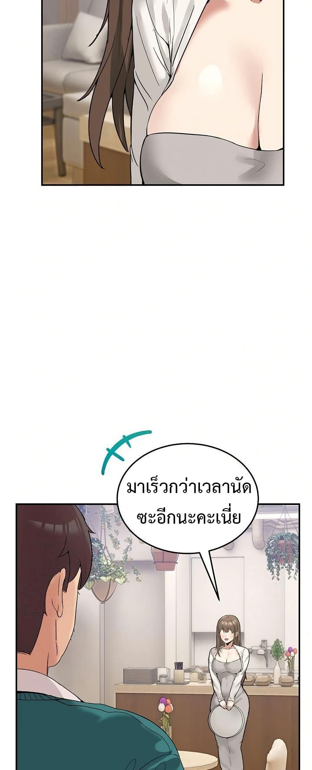 Doujin-Lc- อ่าน โดจิน มังฮวา เกาหลี ญี่ปุ่น จีน แปลไทย No Men Allowed ตอนที่ 1 2 3 4 5 6 7 8 9 10 11 12 13 14 ฟรี ไม่มีโฆษณา อ่าน โดจิน Manhwa เกาหลี ญี่ปุ่น จีน เรามีครบ คัดมาให้เน้นๆ โดจิน 18+ รับประกันความฟินโดย  Doujin Lc